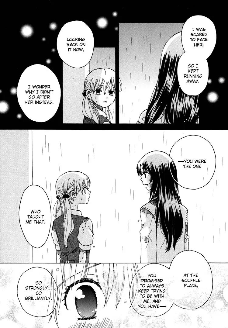 Hatsukoi Shimai Chapter 9 page 19 - Chapter 9: In the Light + Extra: Trembling Heart