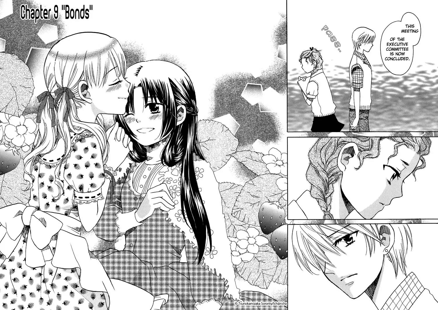 Hatsukoi Shimai Chapter 9 page 2 - Chapter 9: In the Light + Extra: Trembling Heart