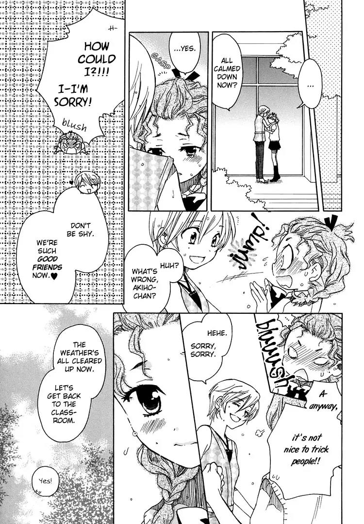 Hatsukoi Shimai Chapter 9 page 24 - Chapter 9: In the Light + Extra: Trembling Heart