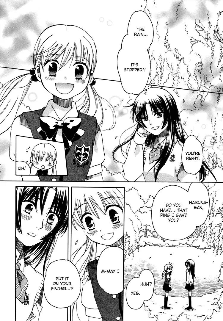 Hatsukoi Shimai Chapter 9 page 25 - Chapter 9: In the Light + Extra: Trembling Heart
