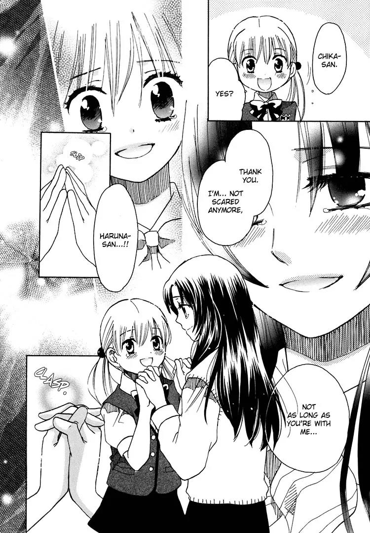 Hatsukoi Shimai Chapter 9 page 27 - Chapter 9: In the Light + Extra: Trembling Heart