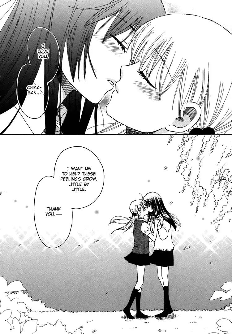 Hatsukoi Shimai Chapter 9 page 29 - Chapter 9: In the Light + Extra: Trembling Heart