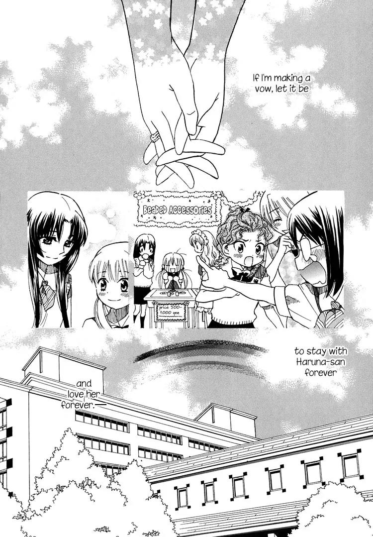 Hatsukoi Shimai Chapter 9 page 31 - Chapter 9: In the Light + Extra: Trembling Heart