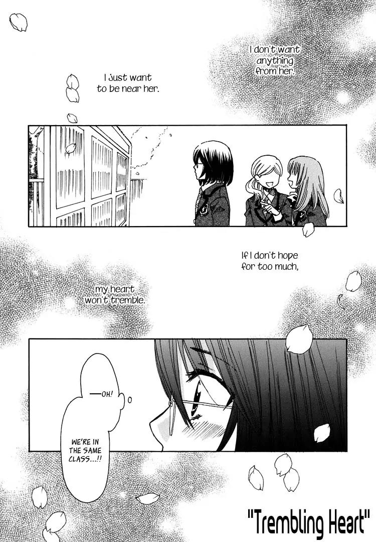 Hatsukoi Shimai Chapter 9 page 34 - Chapter 9: In the Light + Extra: Trembling Heart