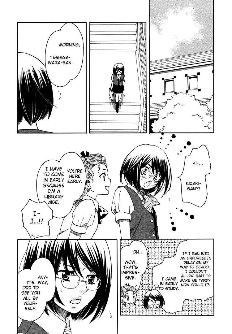 Hatsukoi Shimai Chapter 9 page 36 - Chapter 9: In the Light + Extra: Trembling Heart