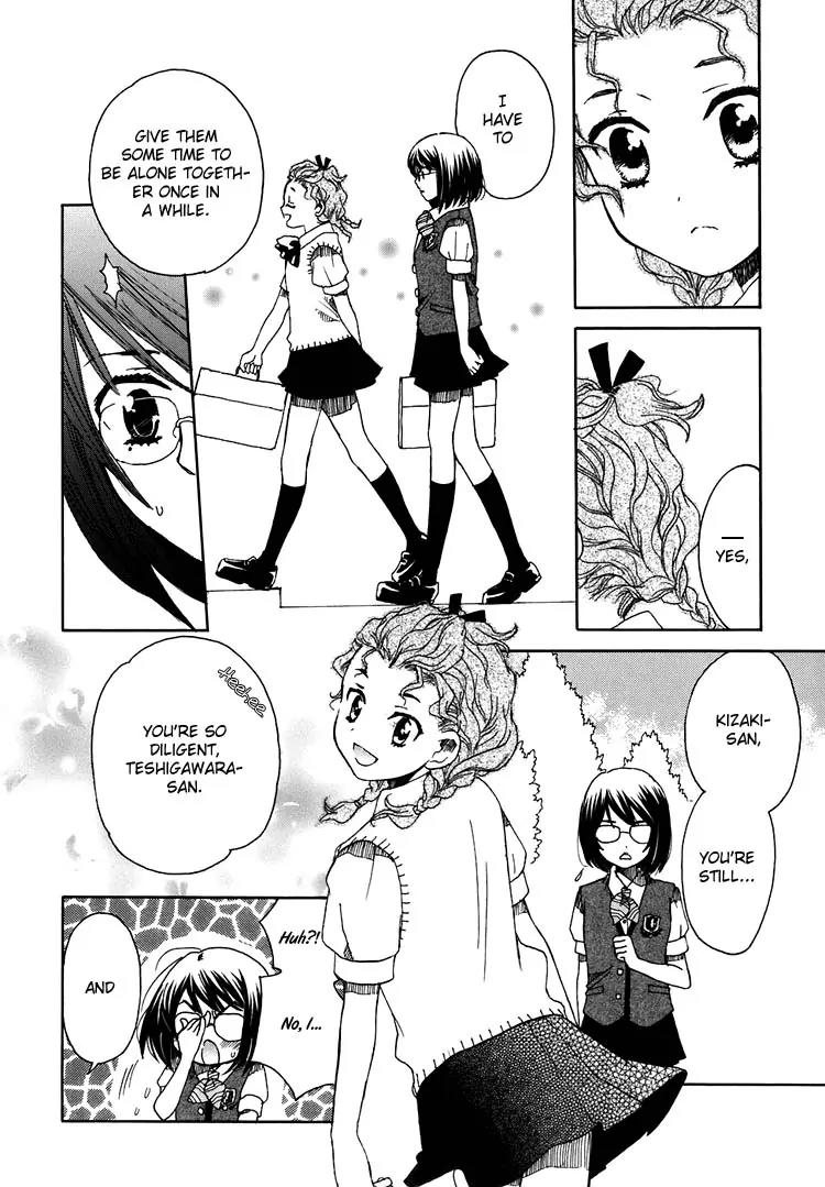 Hatsukoi Shimai Chapter 9 page 37 - Chapter 9: In the Light + Extra: Trembling Heart