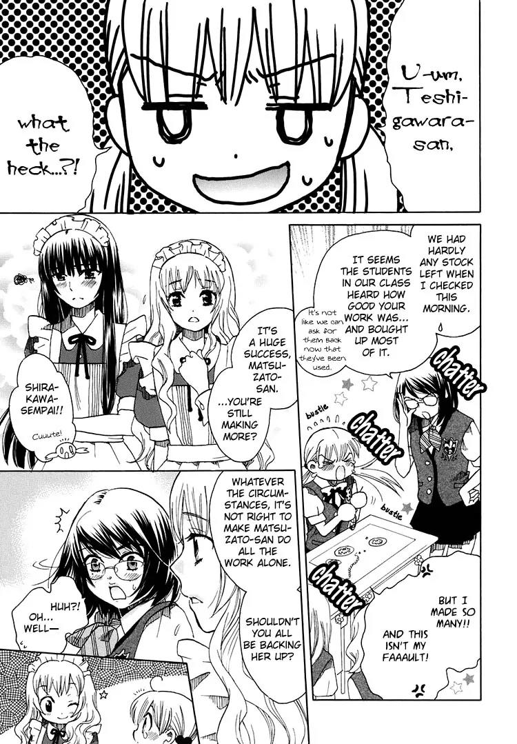 Hatsukoi Shimai Chapter 9 page 4 - Chapter 9: In the Light + Extra: Trembling Heart