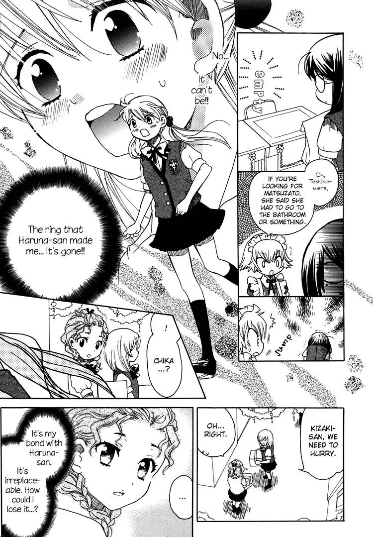 Hatsukoi Shimai Chapter 9 page 6 - Chapter 9: In the Light + Extra: Trembling Heart