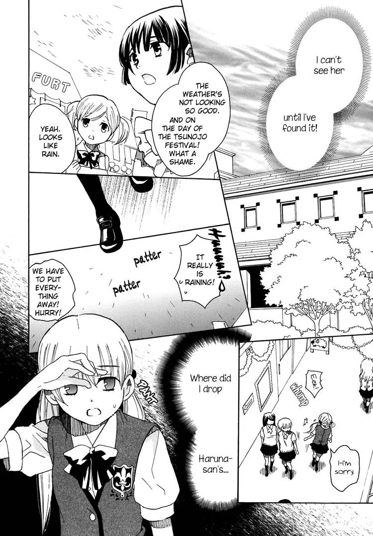 Hatsukoi Shimai Chapter 9 page 7 - Chapter 9: In the Light + Extra: Trembling Heart