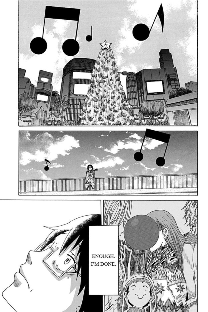 Hatsukoi Shinjuu Chapter 1 page 1 - Chapter 1