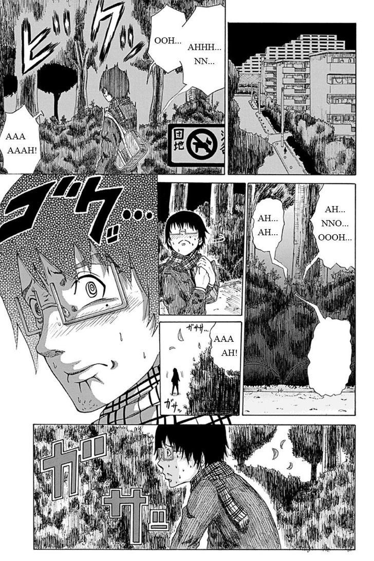 Hatsukoi Shinjuu Chapter 1 page 10 - Chapter 1