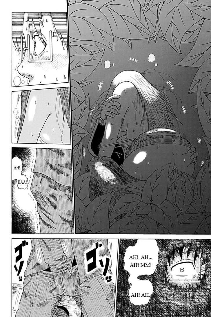 Hatsukoi Shinjuu Chapter 1 page 11 - Chapter 1