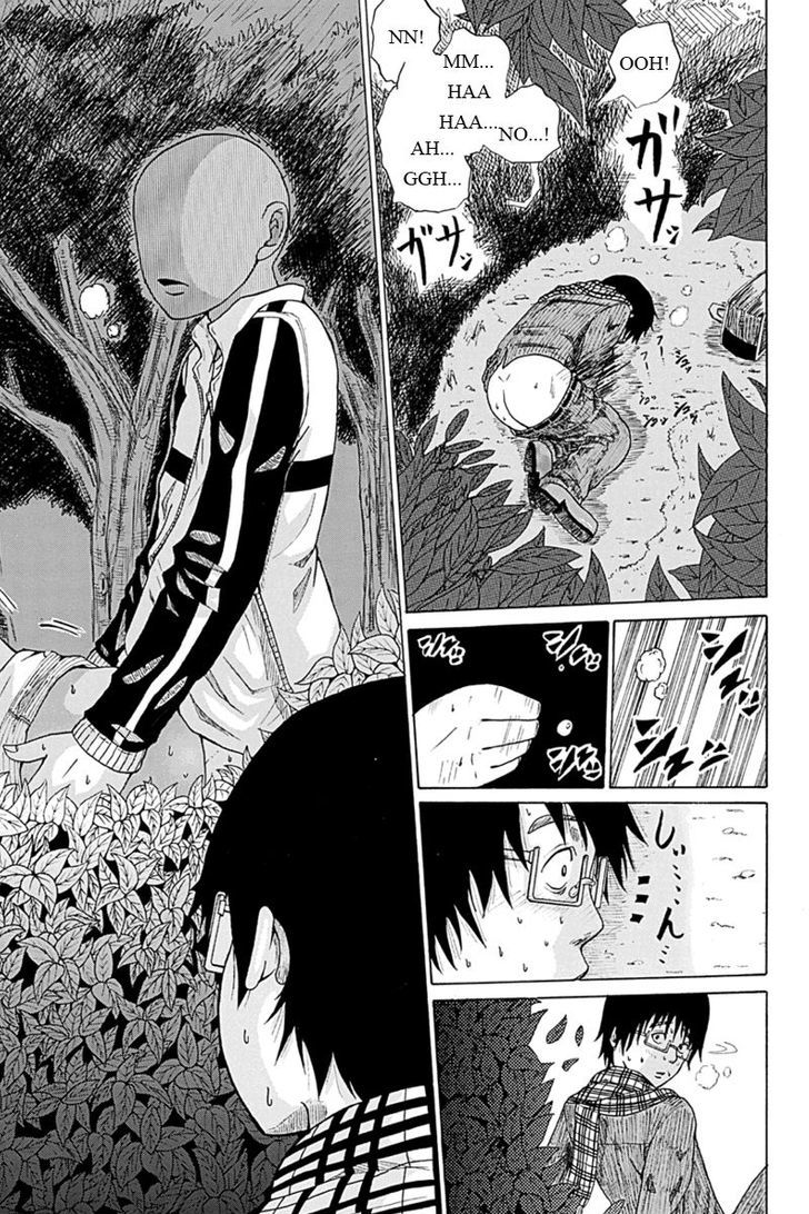 Hatsukoi Shinjuu Chapter 1 page 12 - Chapter 1