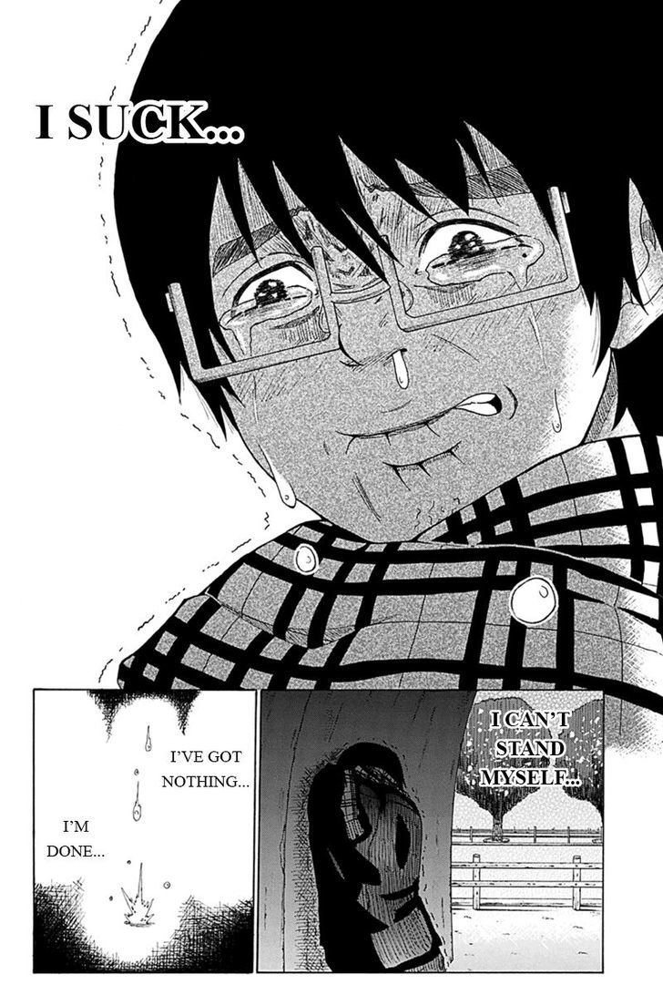 Hatsukoi Shinjuu Chapter 1 page 15 - Chapter 1