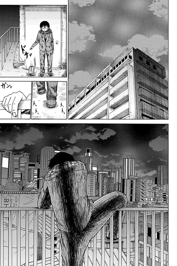 Hatsukoi Shinjuu Chapter 1 page 16 - Chapter 1