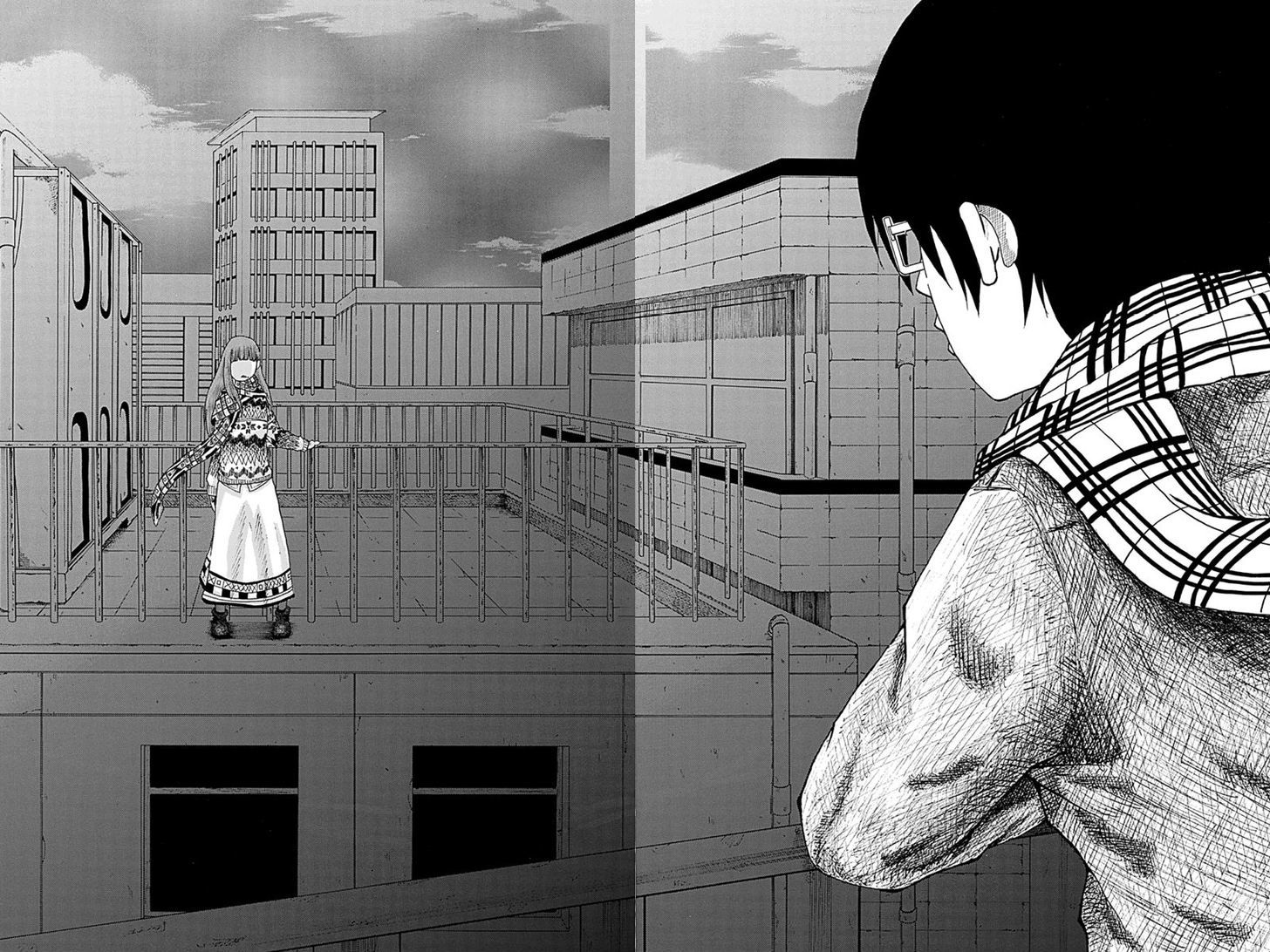 Hatsukoi Shinjuu Chapter 1 page 17 - Chapter 1