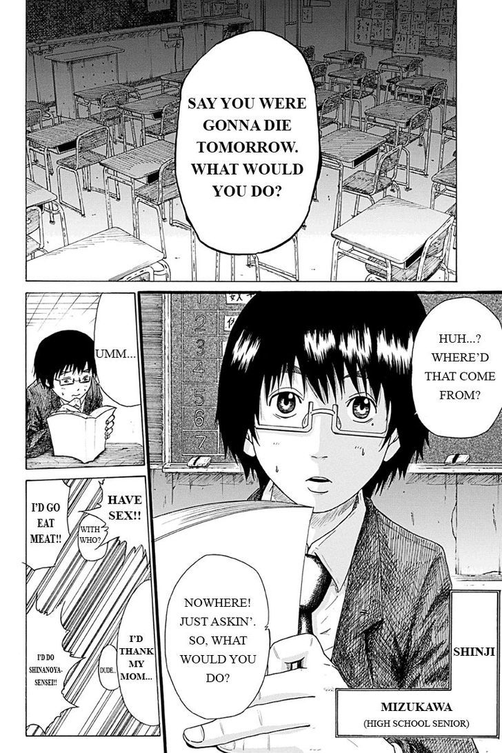 Hatsukoi Shinjuu Chapter 1 page 3 - Chapter 1