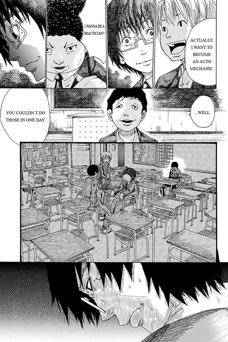 Hatsukoi Shinjuu Chapter 1 page 4 - Chapter 1