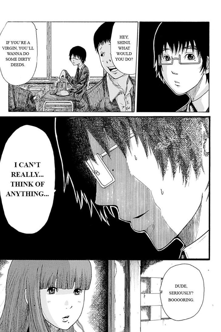 Hatsukoi Shinjuu Chapter 1 page 6 - Chapter 1