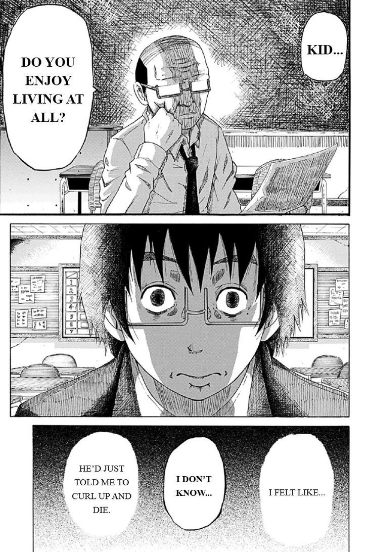 Hatsukoi Shinjuu Chapter 1 page 8 - Chapter 1