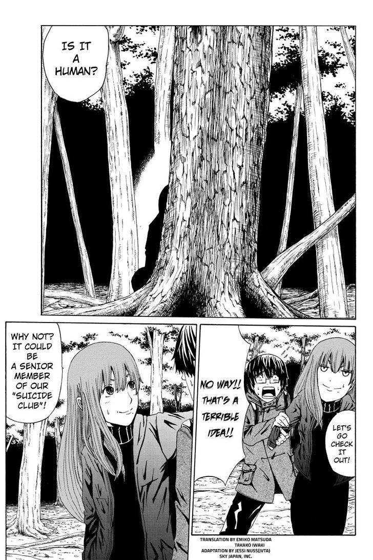 Hatsukoi Shinjuu Chapter 10 page 1 - Chapter 10