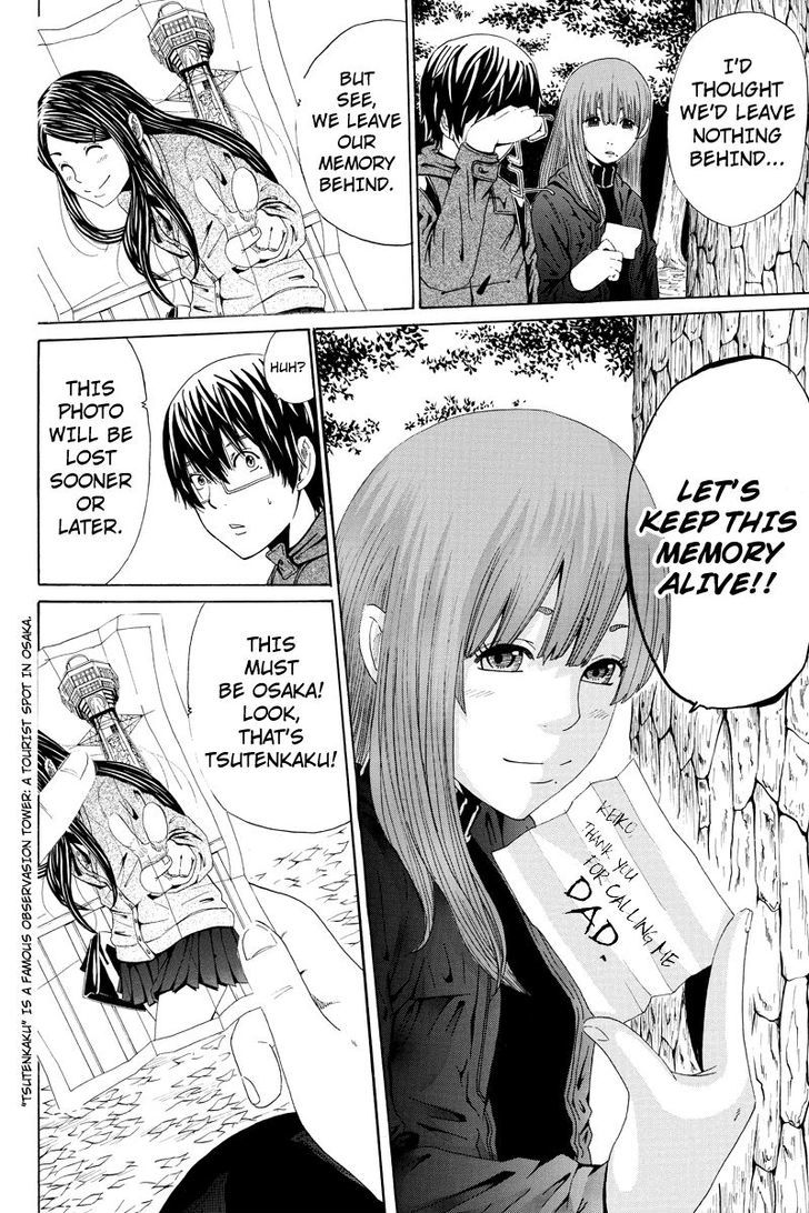 Hatsukoi Shinjuu Chapter 10 page 10 - Chapter 10