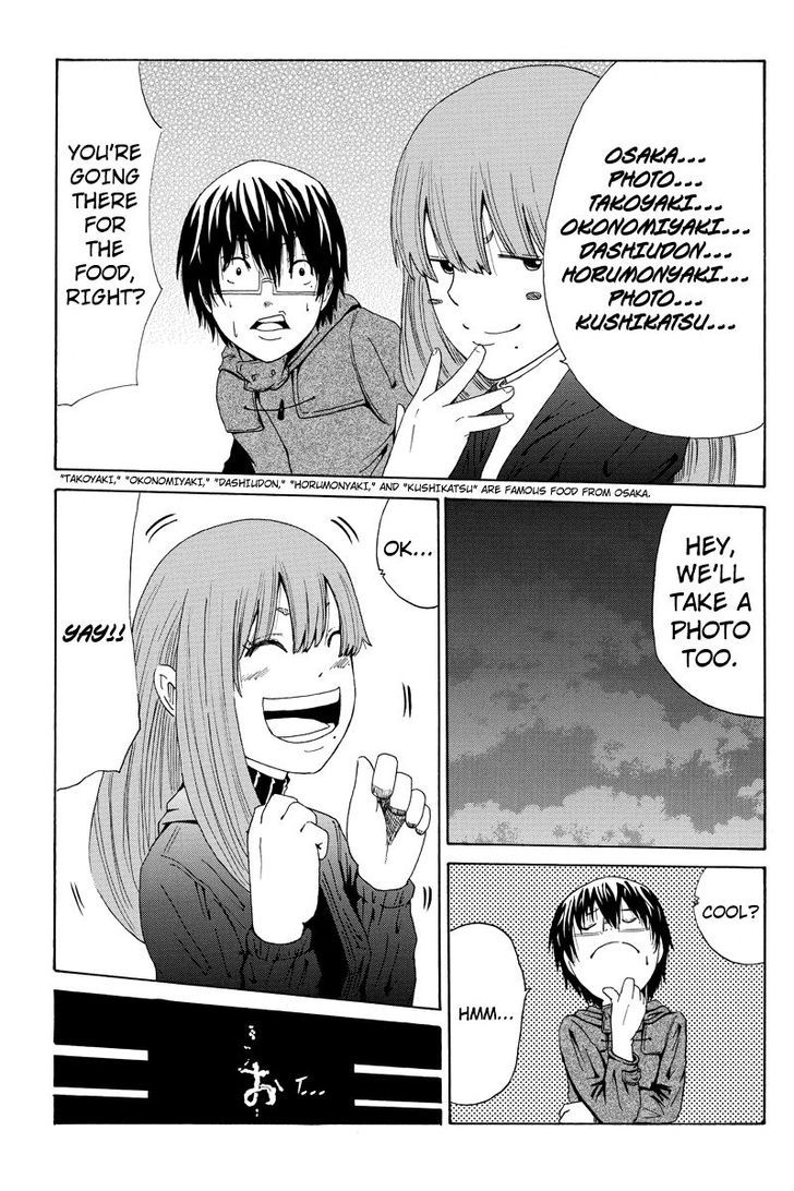 Hatsukoi Shinjuu Chapter 10 page 11 - Chapter 10