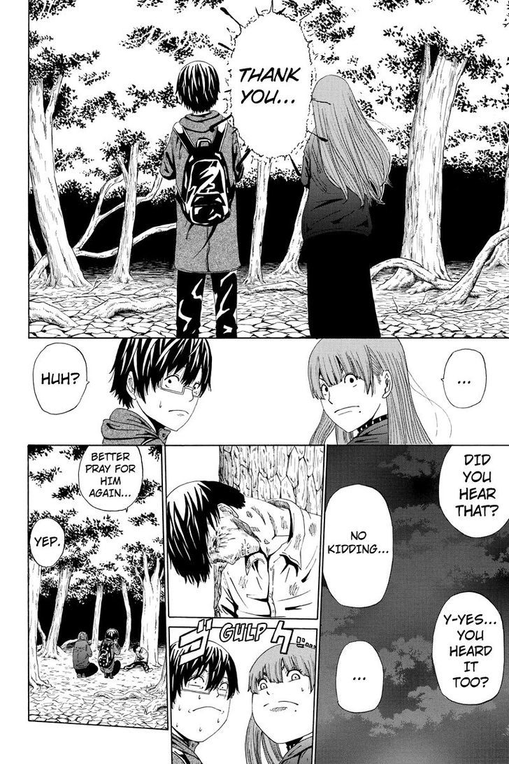 Hatsukoi Shinjuu Chapter 10 page 12 - Chapter 10
