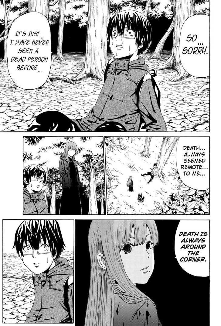 Hatsukoi Shinjuu Chapter 10 page 3 - Chapter 10