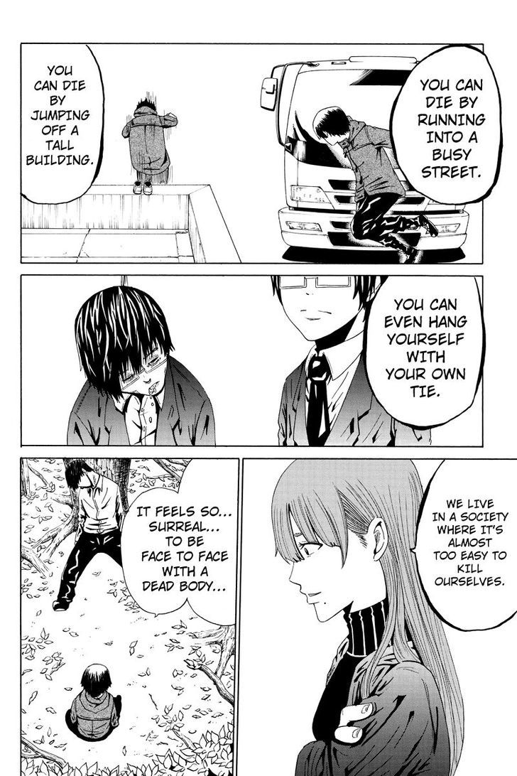 Hatsukoi Shinjuu Chapter 10 page 4 - Chapter 10