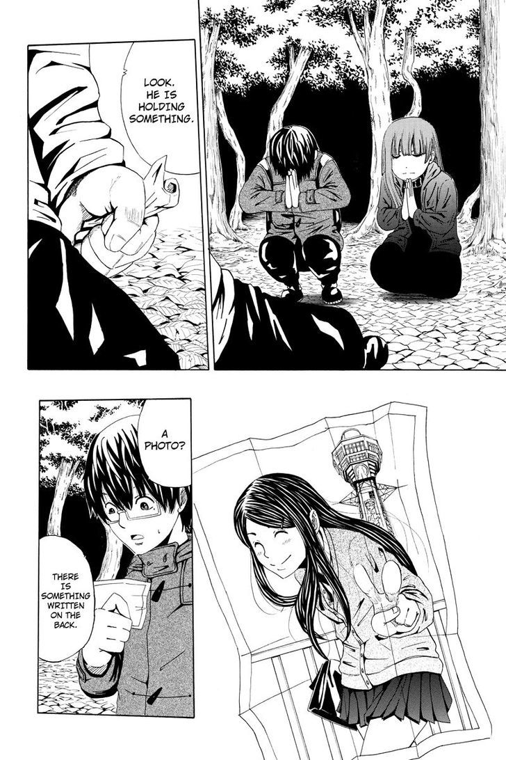 Hatsukoi Shinjuu Chapter 10 page 6 - Chapter 10