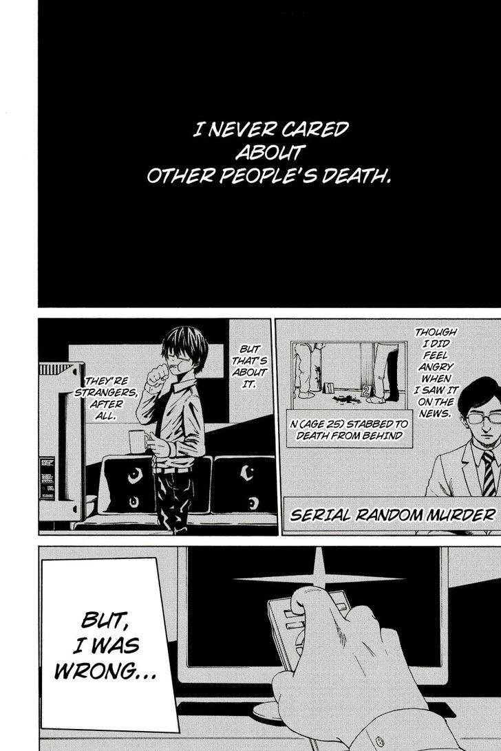 Hatsukoi Shinjuu Chapter 10 page 8 - Chapter 10