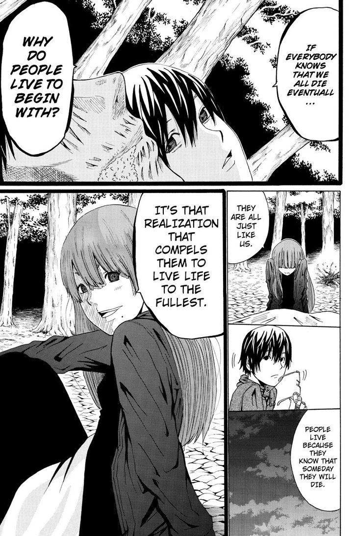 Hatsukoi Shinjuu Chapter 11 page 4 - Chapter 11
