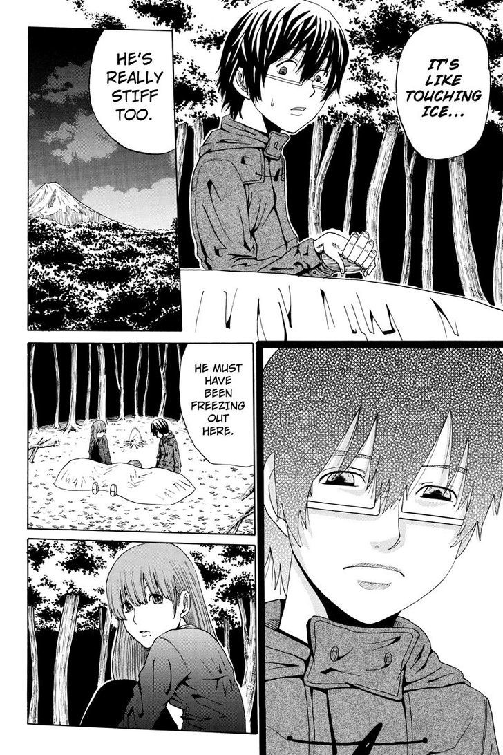 Hatsukoi Shinjuu Chapter 11 page 7 - Chapter 11