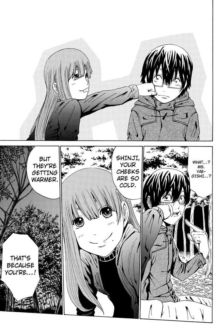 Hatsukoi Shinjuu Chapter 11 page 8 - Chapter 11