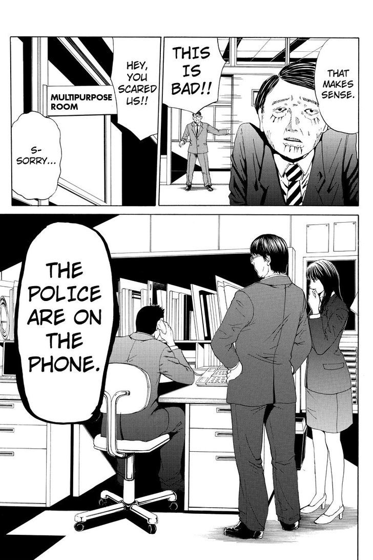 Hatsukoi Shinjuu Chapter 12 page 10 - Chapter 12