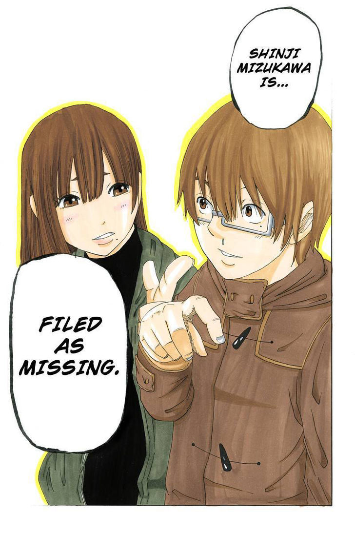 Hatsukoi Shinjuu Chapter 12 page 11 - Chapter 12