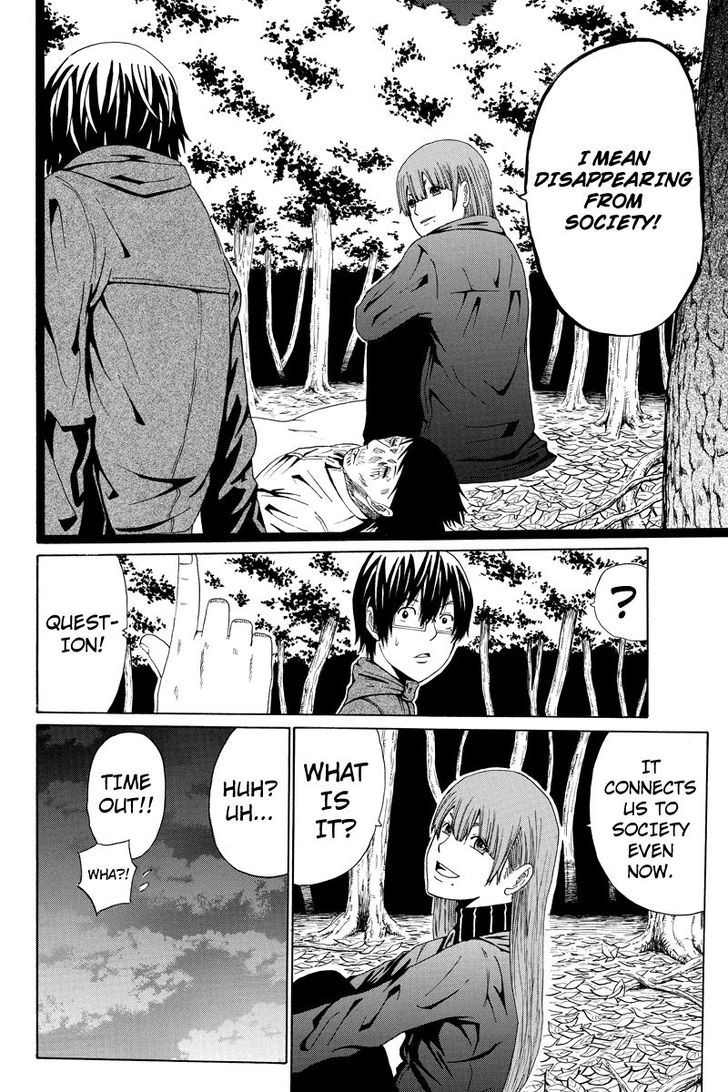 Hatsukoi Shinjuu Chapter 12 page 2 - Chapter 12