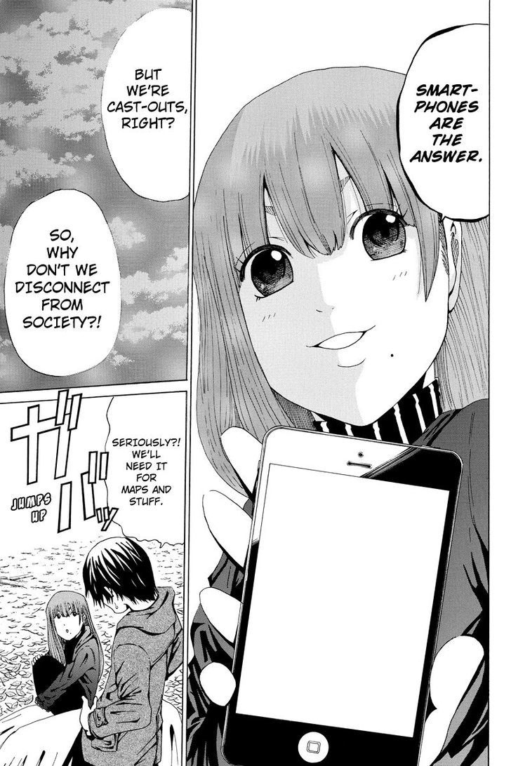 Hatsukoi Shinjuu Chapter 12 page 3 - Chapter 12