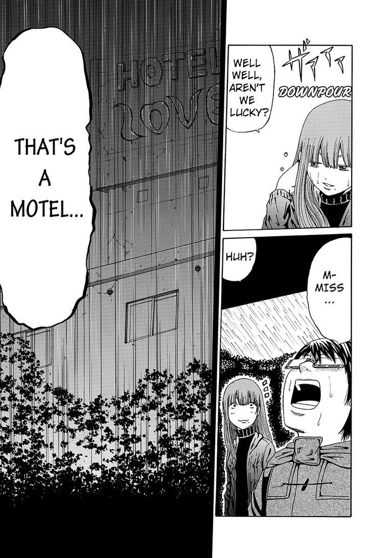 Hatsukoi Shinjuu Chapter 13 page 12 - Chapter 13