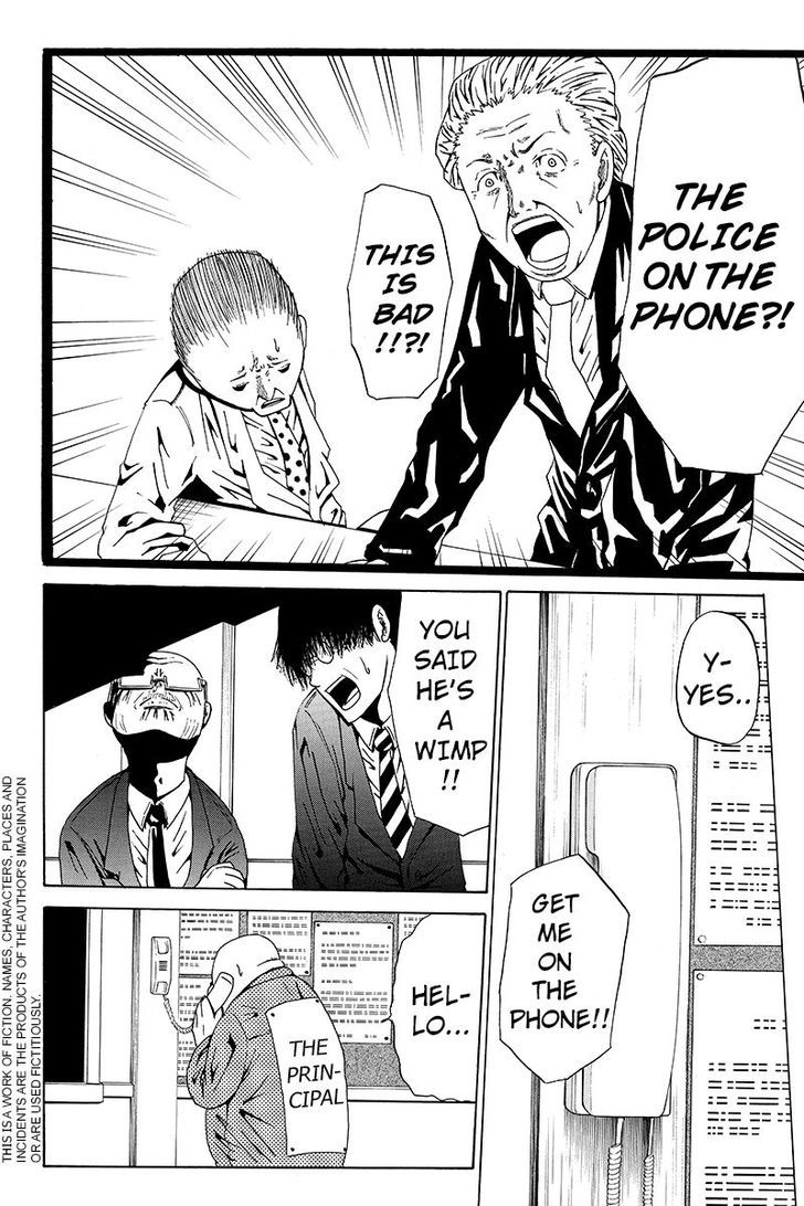 Hatsukoi Shinjuu Chapter 13 page 2 - Chapter 13