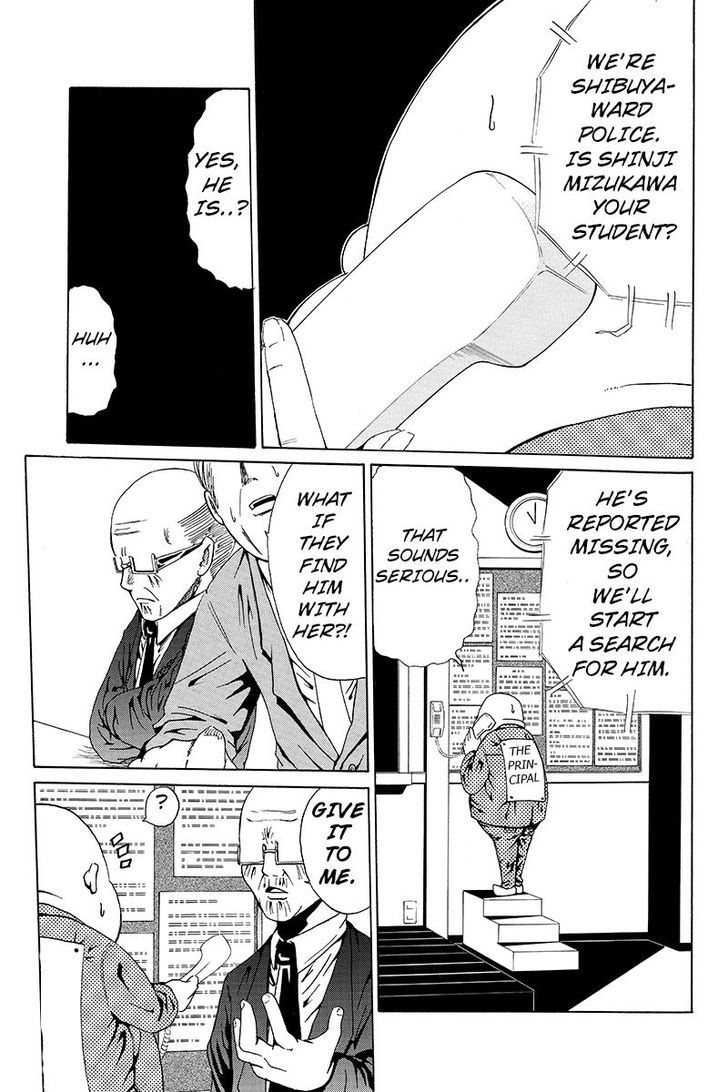 Hatsukoi Shinjuu Chapter 13 page 3 - Chapter 13