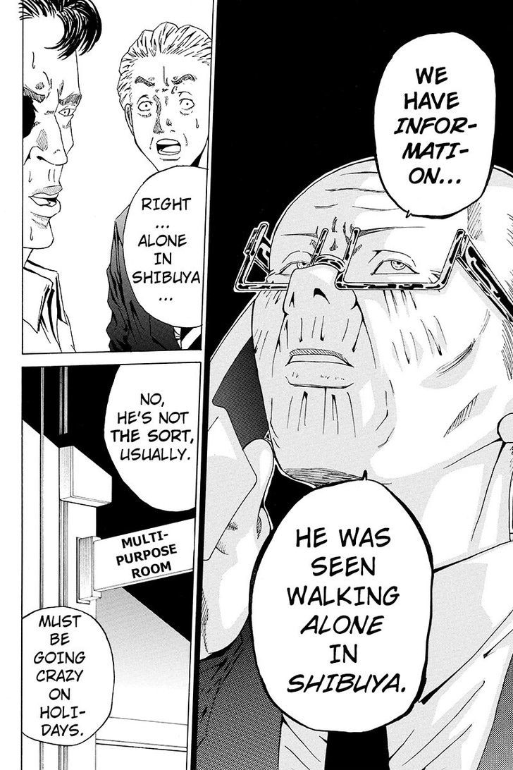 Hatsukoi Shinjuu Chapter 13 page 4 - Chapter 13