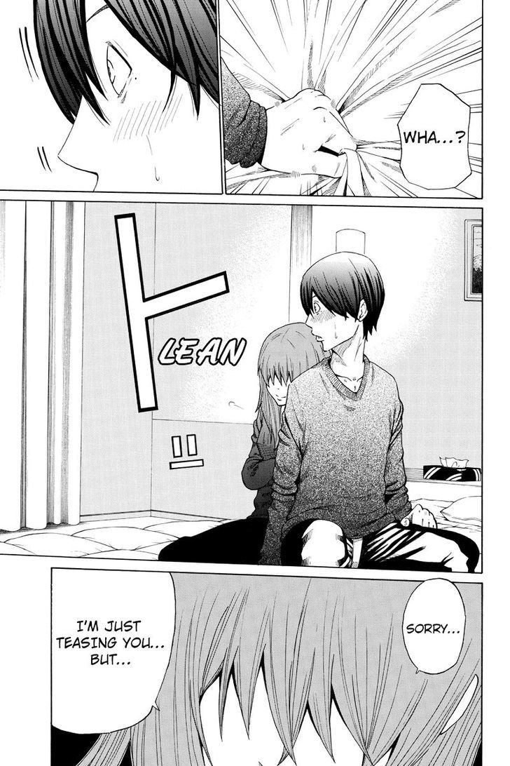 Hatsukoi Shinjuu Chapter 14 page 11 - Chapter 14