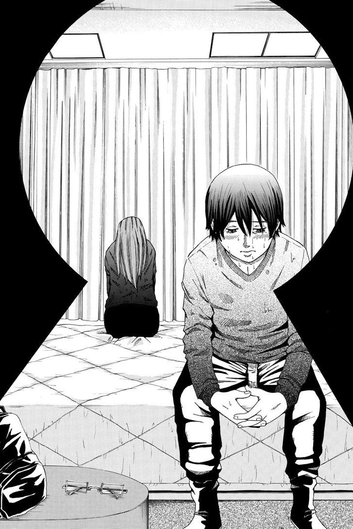 Hatsukoi Shinjuu Chapter 14 page 2 - Chapter 14