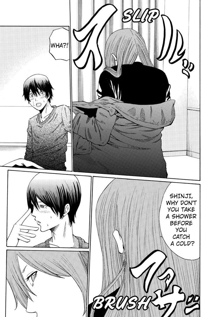 Hatsukoi Shinjuu Chapter 14 page 5 - Chapter 14