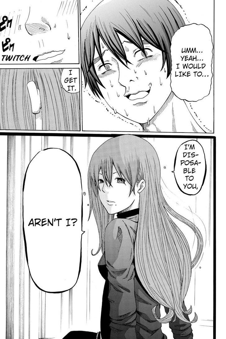 Hatsukoi Shinjuu Chapter 14 page 9 - Chapter 14