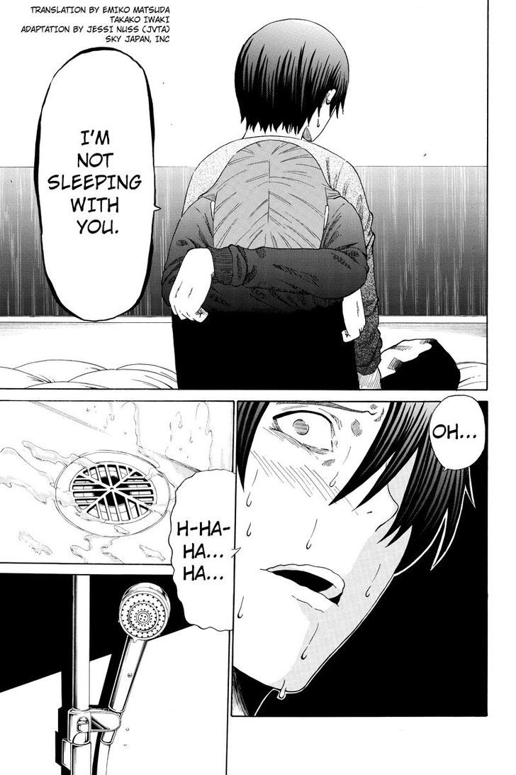 Hatsukoi Shinjuu Chapter 15 page 1 - Chapter 15