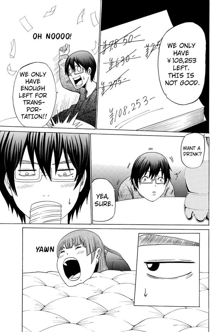 Hatsukoi Shinjuu Chapter 16 page 3 - Chapter 16