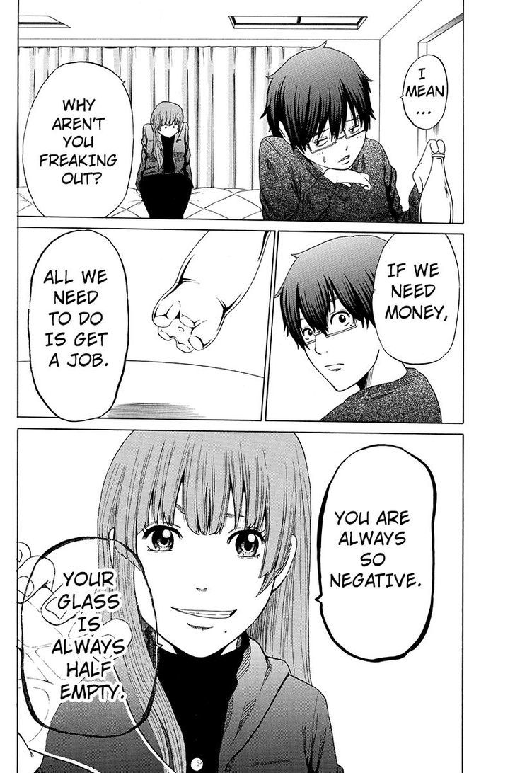 Hatsukoi Shinjuu Chapter 16 page 4 - Chapter 16